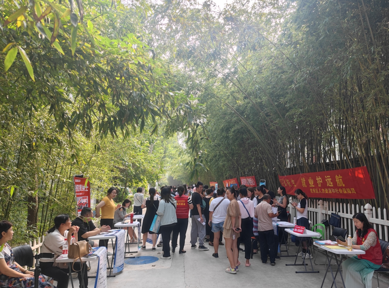微信图片_20230911085126.png