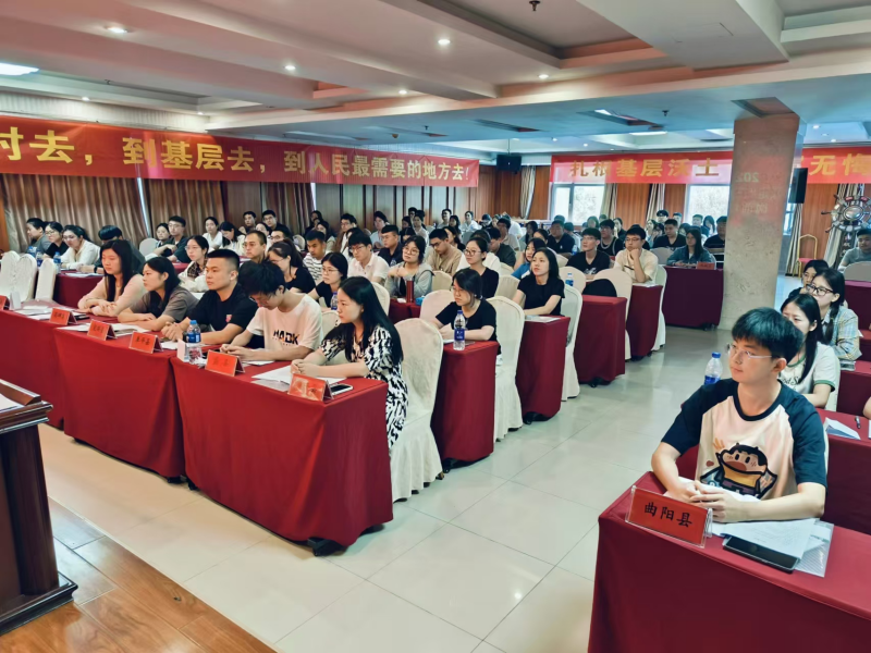 /ecdomain/ecplatform/fileHandle.do?action=read&objectID=20240902173510658