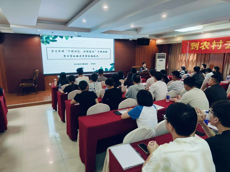 /ecdomain/ecplatform/fileHandle.do?action=read&objectID=20240902173639754