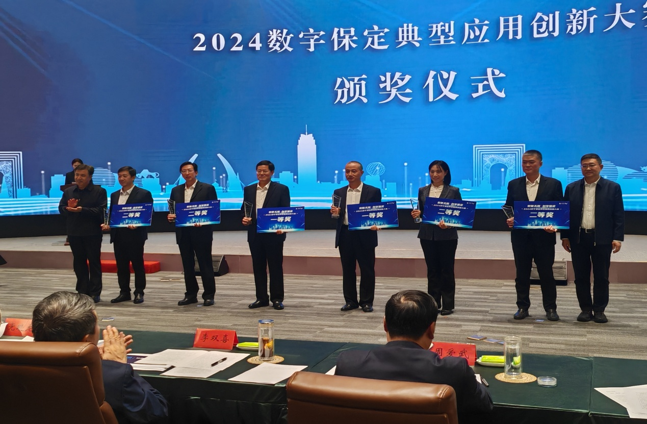 /ecdomain/ecplatform/fileHandle.do?action=read&objectID=20241022161629415